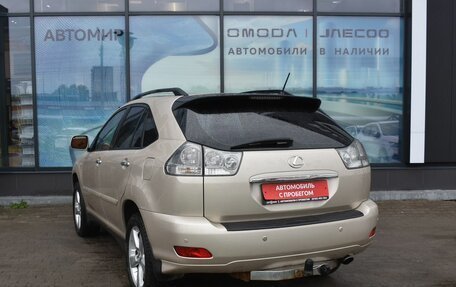 Lexus RX II рестайлинг, 2007 год, 1 100 000 рублей, 7 фотография