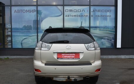 Lexus RX II рестайлинг, 2007 год, 1 100 000 рублей, 6 фотография