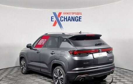 Changan CS35 Plus, 2023 год, 2 079 000 рублей, 7 фотография