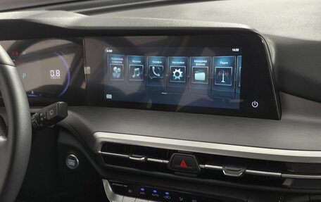 Changan CS35 Plus, 2023 год, 2 079 000 рублей, 19 фотография