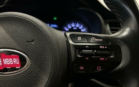 KIA Rio IV, 2019 год, 1 149 000 рублей, 15 фотография