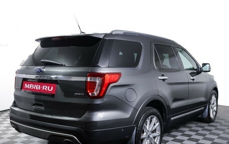 Ford Explorer VI, 2016 год, 2 690 000 рублей, 5 фотография