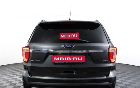 Ford Explorer VI, 2016 год, 2 690 000 рублей, 7 фотография