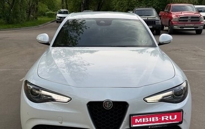 Alfa Romeo Giulia II, 2022 год, 3 050 000 рублей, 1 фотография
