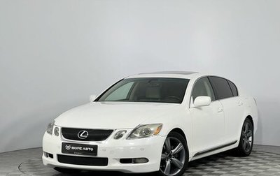 Lexus GS III рестайлинг, 2005 год, 965 000 рублей, 1 фотография