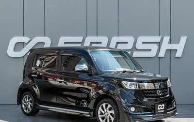 Toyota bB II рестайлинг, 2015 год, 1 210 000 рублей, 1 фотография