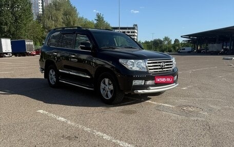 Toyota Land Cruiser 200, 2010 год, 2 699 000 рублей, 1 фотография