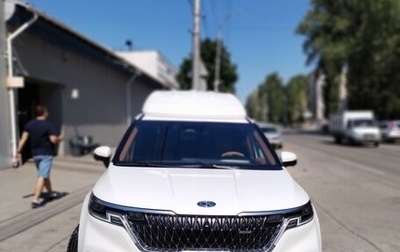 KIA Carnival, 2021 год, 4 995 000 рублей, 1 фотография