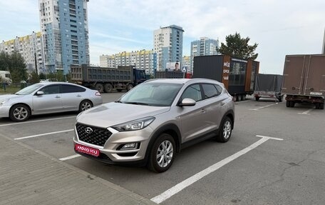 Hyundai Tucson III, 2018 год, 2 500 000 рублей, 1 фотография