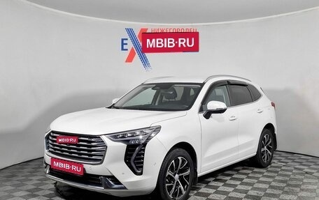 Haval Jolion, 2022 год, 1 699 000 рублей, 1 фотография