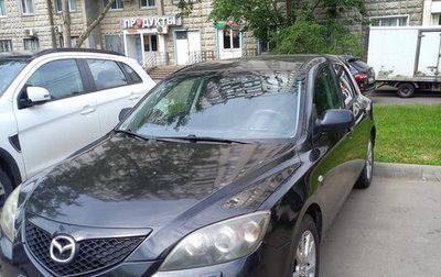 Mazda 3, 2007 год, 550 000 рублей, 1 фотография