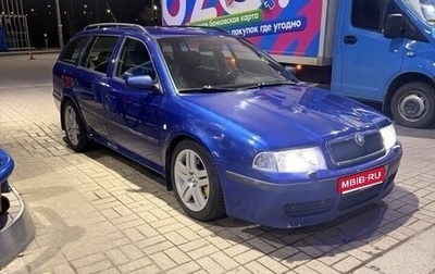 Skoda Octavia IV, 2000 год, 700 000 рублей, 1 фотография