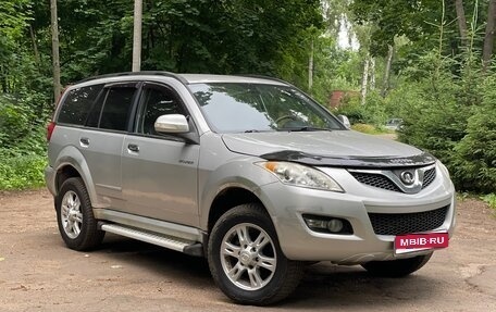 Great Wall Hover H5, 2013 год, 490 000 рублей, 1 фотография