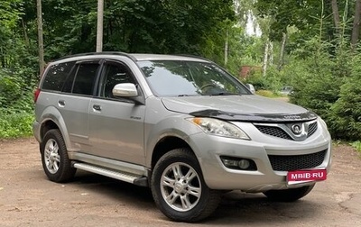 Great Wall Hover H5, 2013 год, 490 000 рублей, 1 фотография