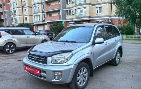 Toyota RAV4, 2002 год, 610 000 рублей, 1 фотография