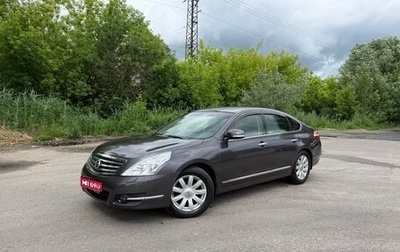Nissan Teana, 2008 год, 770 000 рублей, 1 фотография