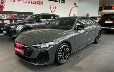 Audi A5, 2026 год, 6 300 000 рублей, 1 фотография