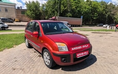 Ford Fusion I, 2007 год, 600 000 рублей, 1 фотография