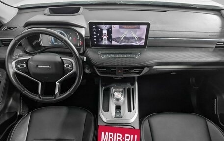 Haval Jolion, 2022 год, 1 699 000 рублей, 14 фотография