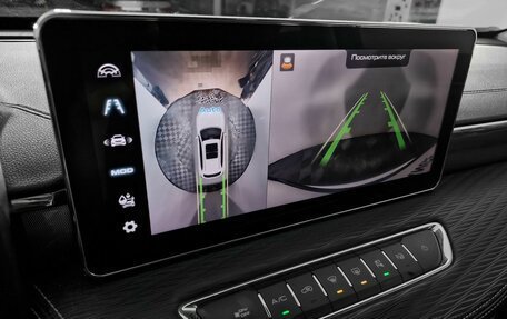 Haval Jolion, 2022 год, 1 699 000 рублей, 20 фотография
