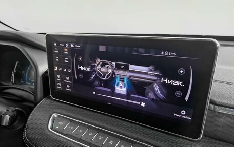 Haval Jolion, 2022 год, 1 699 000 рублей, 19 фотография