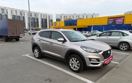 Hyundai Tucson III, 2018 год, 2 500 000 рублей, 2 фотография
