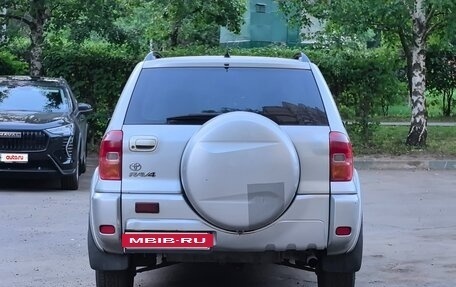 Toyota RAV4, 2002 год, 610 000 рублей, 4 фотография
