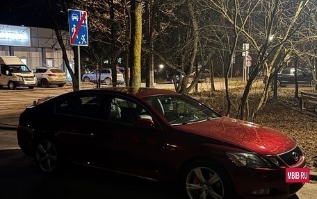 Lexus GS III рестайлинг, 2005 год, 1 500 000 рублей, 7 фотография