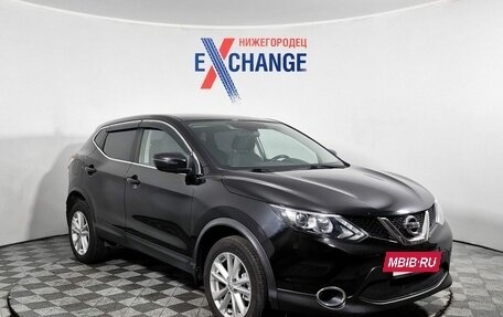 Nissan Qashqai, 2018 год, 1 889 000 рублей, 3 фотография
