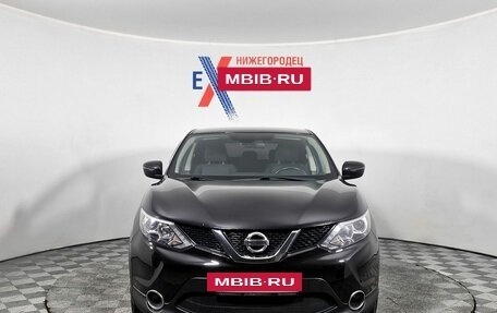 Nissan Qashqai, 2018 год, 1 889 000 рублей, 2 фотография