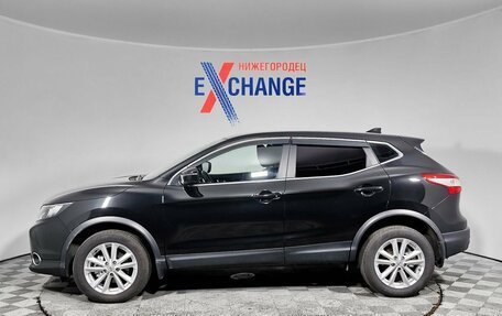 Nissan Qashqai, 2018 год, 1 889 000 рублей, 8 фотография