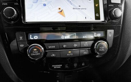 Nissan Qashqai, 2018 год, 1 889 000 рублей, 19 фотография