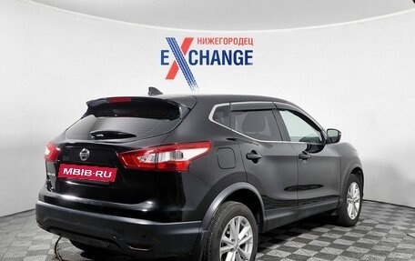 Nissan Qashqai, 2018 год, 1 889 000 рублей, 5 фотография