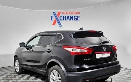 Nissan Qashqai, 2018 год, 1 889 000 рублей, 7 фотография