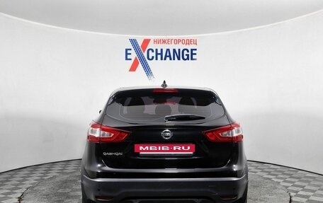 Nissan Qashqai, 2018 год, 1 889 000 рублей, 6 фотография