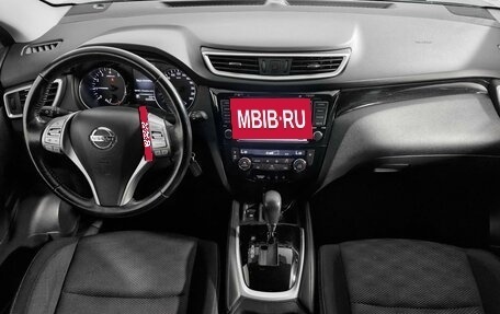 Nissan Qashqai, 2018 год, 1 889 000 рублей, 14 фотография