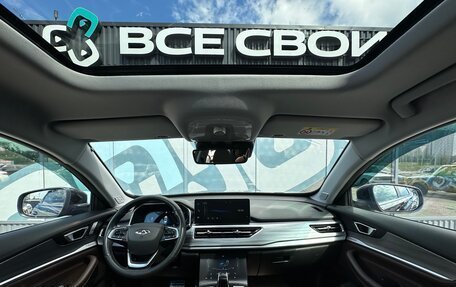 Chery Tiggo 8 Pro, 2021 год, 1 897 000 рублей, 2 фотография