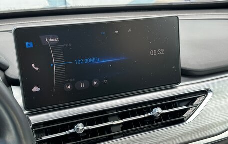 Chery Tiggo 8 Pro, 2021 год, 1 897 000 рублей, 12 фотография
