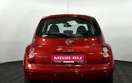 Nissan Micra III, 2008 год, 610 000 рублей, 7 фотография
