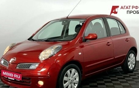 Nissan Micra III, 2008 год, 610 000 рублей, 2 фотография