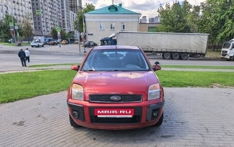 Ford Fusion I, 2007 год, 600 000 рублей, 2 фотография