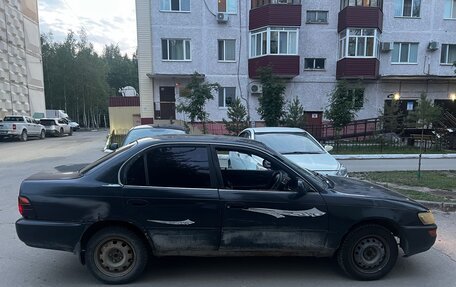 Toyota Corolla, 1992 год, 150 000 рублей, 8 фотография