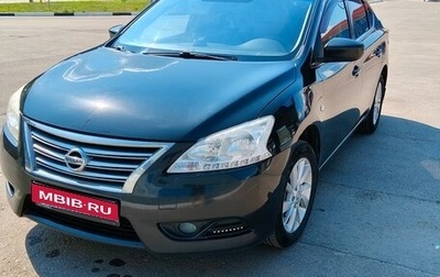 Nissan Sentra, 2015 год, 1 000 000 рублей, 1 фотография
