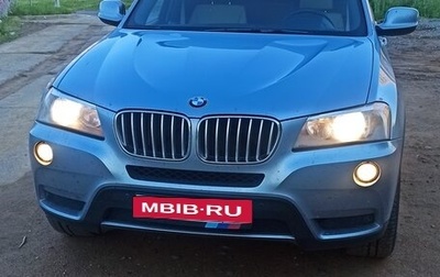 BMW X3, 2012 год, 1 920 000 рублей, 1 фотография