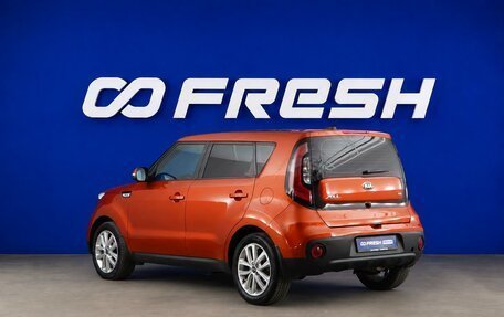 KIA Soul II рестайлинг, 2018 год, 1 567 077 рублей, 2 фотография
