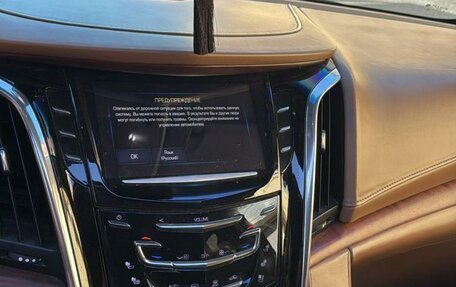 Cadillac Escalade IV, 2015 год, 3 500 000 рублей, 9 фотография