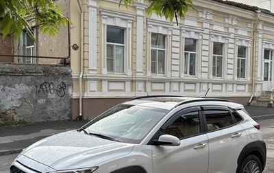 Hyundai Kona I, 2018 год, 1 975 000 рублей, 1 фотография