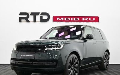 Land Rover Range Rover IV рестайлинг, 2022 год, 15 390 000 рублей, 1 фотография