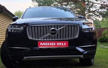 Volvo XC90 II рестайлинг, 2019 год, 3 700 000 рублей, 2 фотография