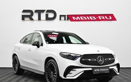 Mercedes-Benz GLC Coupe, 2026 год, 9 290 000 рублей, 3 фотография